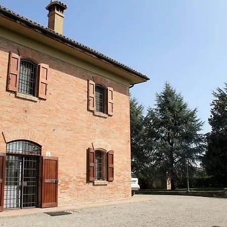 Giardino Di Mia * カルデラーラ・ディ・レーノ